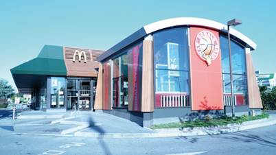 Restaurant-Mc-Donald's-VANNES-MORBIHAN-BRETAGNE-SUD 
