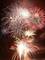 Feu d'artifice Camors 2ca4399e-35e9-45c3-82ad-9a47d374ce87