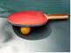 AS Goëllands Tennis de table ea9cd2e5-76aa-45c8-8b77-38502764fddb