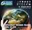 Championnat du monde de rugby (-20ans) 2ca4399e-35e9-45c3-82ad-9a47d374ce87